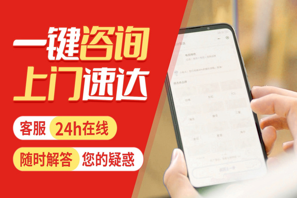 福清馬桶疏通電話,下水道疏通,地漏疏通,廚房管道疏通
