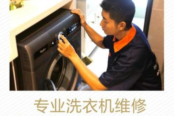 三洋洗衣機(jī)顯示EA3故障原因解說與6種解決方法!