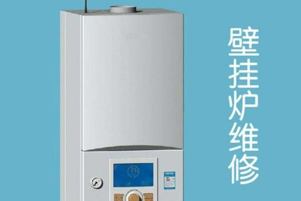 el故障是什么原因造成的？應(yīng)該如何解決？